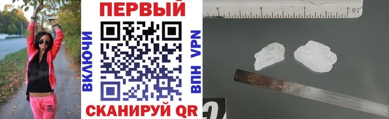 гидра ссылки  Алдан  Амфетамин Розовый 