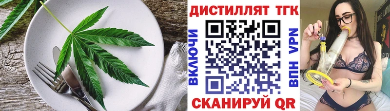 магазин продажи   кракен tor  Canna-Cookies марихуана  Алдан 