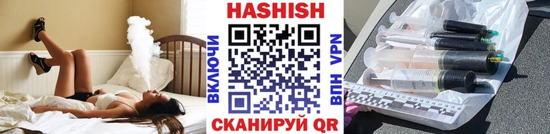 где найти наркотики  Алдан  ГАШИШ индика сатива 