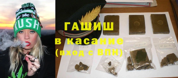 марихуана Абинск