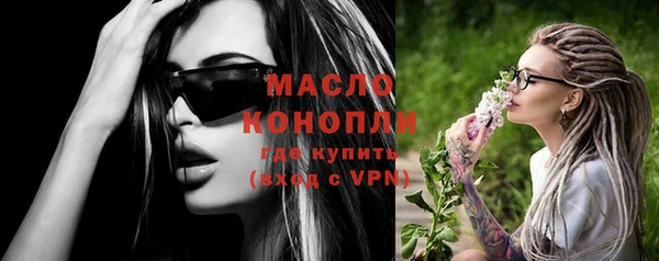 меф VHQ Абдулино