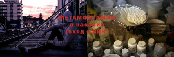марихуана Абинск