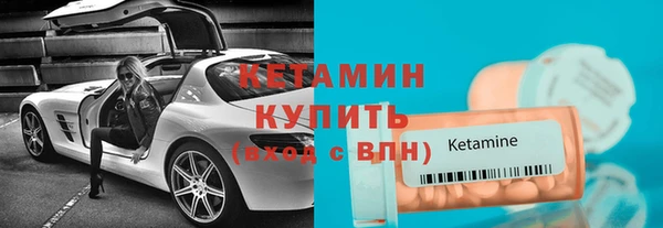 меф VHQ Абдулино