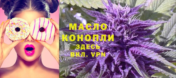 меф VHQ Абдулино