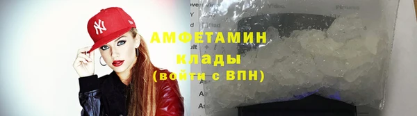 марихуана Абинск