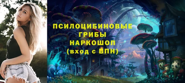 меф VHQ Абдулино