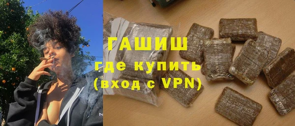 прущая мука Абаза