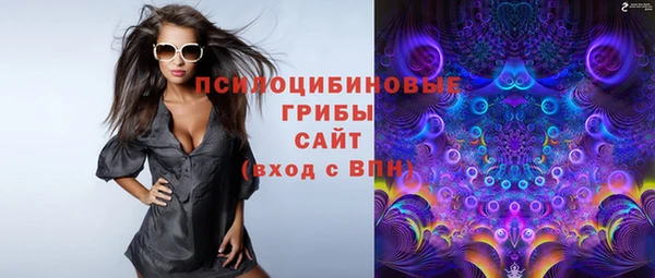 наркотики Дмитриев
