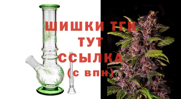 марихуана Абинск